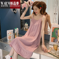 SHANCHAO吊带睡裙女夏季薄款2023年新款高级感豆沙性感甜美睡衣裙