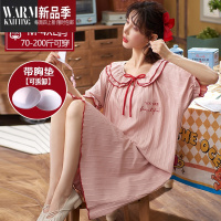 SHANCHAO带胸垫睡衣女夏季短袖宽松胖mm200斤大码睡裙孕妇薄款可外穿