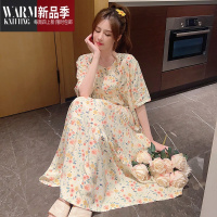 SHANCHAO睡裙夏季女款长裙到脚踝超长款睡裙网红风绸可外穿宽松孕妇可