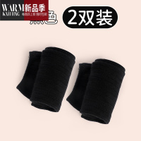 SHANCHAO袜子女中筒袜专业舞蹈袜现代舞防滑成人古典舞练功袜跳舞短袜