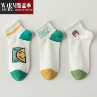 SHANCHAO运动袜子女短袜薄款ins潮韩国日系可爱网天短筒袜