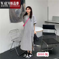 SHANCHAO可外穿带胸垫睡裙女薄款一体式文胸睡衣学生家居服孕妇