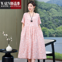 SHANCHAO新款夏天绸睡衣女夏款睡裙薄款可外穿加肥加大码人造棉连衣裙