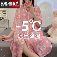 SHANCHAO冰丝凉感睡裙高级性感开衫米奇格子睡衣女夏季短袖大码孕妇家居服