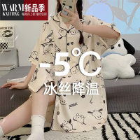SHANCHAO凉感冰丝睡裙夏季款帕恰狗睡衣女夏天短袖大码孕妇可爱卡通家居服
