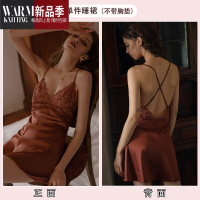 SHANCHAO[79]性感睡衣夏季带胸垫纯欲冰丝高级感吊带睡裙