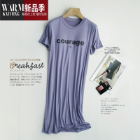 SHANCHAO莫代尔带胸垫裸感睡裙女夏薄款免文胸睡衣宽松大码圆领短袖家居服