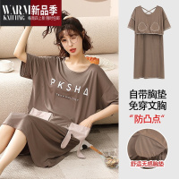 SHANCHAO免穿文胸莫代尔短袖睡裙女夏季胖妹妹加大码韩版宽松带胸垫中长裙