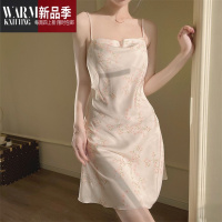 SHANCHAO冰丝睡衣夏季ins风度假少女小清新甜美碎花吊睡裙性感2023新款