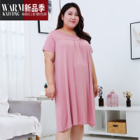 SHANCHAO大码莫代尔胖MM妹妹睡裙女夏季加肥短袖家居服长裙睡衣宽松200斤