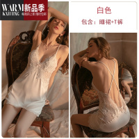 SHANCHAO性感夏季睡衣女睡裙套装新款蕾丝吊带私房冰丝薄款带胸垫高级诱惑