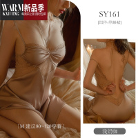 SHANCHAO宋夫人性感睡衣女2023新款蕾丝美背睡裙诱惑开叉短裙床上情器