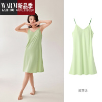 SHANCHAO[安心凉感]带胸垫睡衣女夏季薄款休闲V领吊带睡裙女