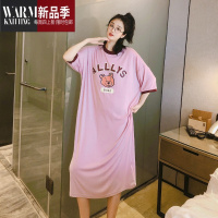 SHANCHAO拼色小熊短袖莫代尔睡裙女夏季加长款薄款冰丝甜美可爱睡衣家居服