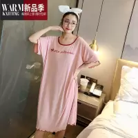 SHANCHAO超凉快~莫代尔露背睡裙短袖薄款冰丝睡衣女夏季大码胖mm睡裙过膝