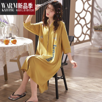 SHANCHAO哺乳产房睡裙夏季薄款孕妇睡衣产后喂奶待产产检生产服月子裙