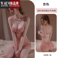 SHANCHAO带胸垫性感睡衣女纯欲蕾丝小胸聚拢夏季薄款床上调情内衣睡裙
