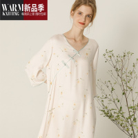 SHANCHAO中国风睡裙睡衣女款贡缎棉绸七分袖汉服家居服盘扣裙旗袍裙子