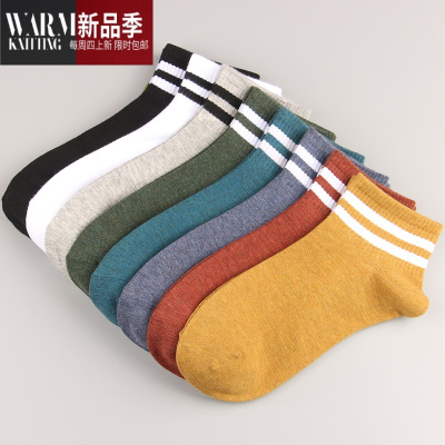 SHANCHAO男士休闲短袜短筒运动袜条纹时尚ins潮流薄棉日系秋个性