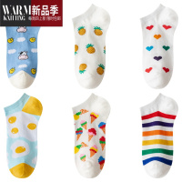 SHANCHAO白袜子女士夏款短袜夏季薄款女袜日系可爱棉袜ins潮船袜夏天女生