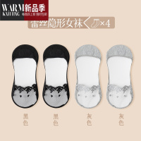 SHANCHAO高跟鞋袜子女蕾丝镂空船袜隐形防滑不掉跟薄款浅口女士短袜