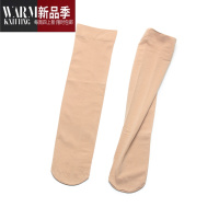 SHANCHAO2双装120D中筒袜 天半截短袜子 不透肉小腿袜膝下袜