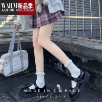 SHANCHAO雾里町 珍珠中筒袜玛丽珍花边短袜黑色可爱百搭日系袜子女棉ins