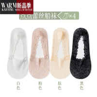 SHANCHAO蕾丝船袜女防滑不掉跟夏季薄款底高跟鞋袜子隐形夏天浅口短袜