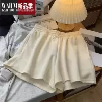 SHANCHAO运动短裤女夏季宽松外穿家居休闲裤跑步跳舞瑜伽热裤夏ins潮