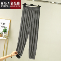 SHANCHAO莫代尔束脚防蚊裤女夏季宽松百搭瑜伽运动灯笼裤薄款家居休闲长裤