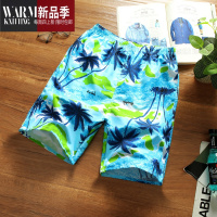 SHANCHAO男士沙滩裤宽松家居短裤五分裤夏季休闲居家大裤衩大裤头外穿沙滩