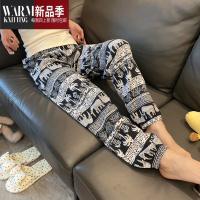 SHANCHAO加大码棉绸女裤人造棉灯笼裤哈伦裤阔腿收口裤薄家居裤睡裤长裤夏