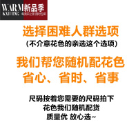 SHANCHAO夏季男士绸短裤家居睡裤薄款绵绸沙滩裤衩人造棉加肥加大外穿