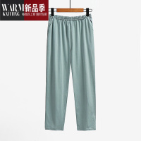 SHANCHAO夏季新款睡裤女中老年人大码薄款宽松家居裤老太太空调裤