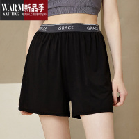 SHANCHAO睡裤女夏薄款莫代尔居家裤三分短裤大码宽松休闲可外出家居睡衣裤