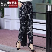 SHANCHAO夏季绸裤子女士大码宽松九分家居裤薄款筒睡裤外穿筒长裤