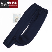 SHANCHAO水洗纱布睡裤男女双层绉布收口情侣家居裤防蚊裤