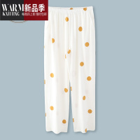 SHANCHAO针织棉卡通印花青年高腰筒长裤家居裤居家睡裤女