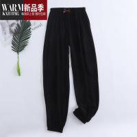 SHANCHAO夏季女士薄款棉绸收腿裤休闲家居裤单件长裤防蚊裤广场舞蹈裤睡裤