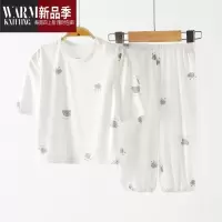 SHANCHAO婴儿夏季套装莫代尔薄款男女宝宝8分袖束脚防蚊裤儿童家居服睡衣