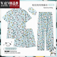SHANCHAO帕恰狗睡衣女夏季卡通短裤套装可爱短袖长裤三件套家居服夏天
