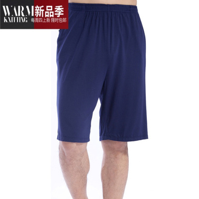 SHANCHAO男莫代尔五分薄款家居运动外穿睡裤沙滩短裤加肥大码柜