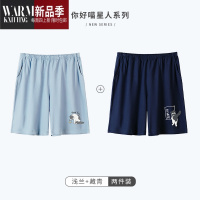 SHANCHAO睡裤男士短裤夏季休闲五分裤男生薄款睡衣学生宽松居家大裤衩