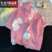 SHANCHAO粉色派大星短裤夏季衬衫套装冰丝薄款情侣居家睡裤五分沙滩裤子