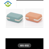御蓝锦北京网红旅行香皂盒带盖加厚时尚家用皂托沥水无异味 雾蓝+橘色