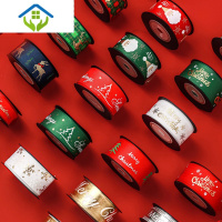 御蓝锦圣诞节礼物包装丝带绸带缎带礼品盒手工DIY装饰雪花树红绿彩织带