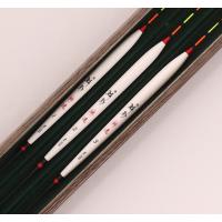 鳞影钓具阿贵浮标孔雀羽速004台钓漂野钓小型鱼漂短碳脚浮漂套装_NdsNJ5