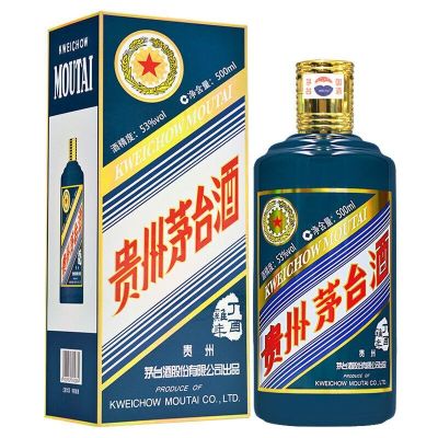 [中富酒行]茅台生肖纪念酒 丁酉鸡年 53度500ml 酱香型白酒