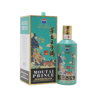 茅台王子酒 王子虎年 生肖年份纪念酒 53度酱香型白酒 500ml
