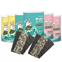 小养 夹心海苔240g南瓜子巴旦木炒米混合装脆紫菜宝宝儿童零食罐装